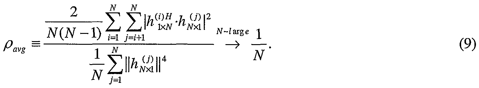 Figure imgf000018_0004