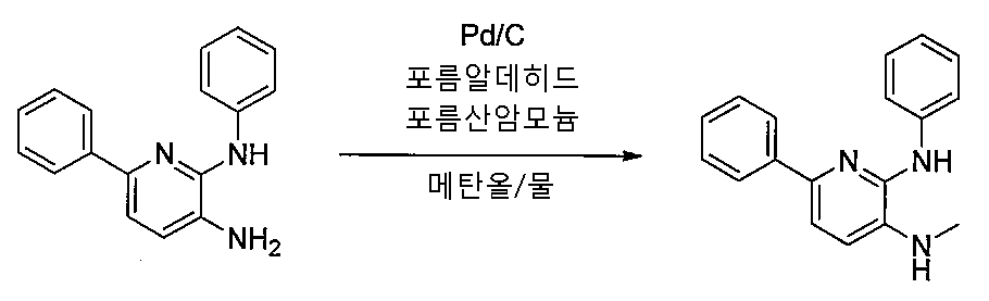 Figure 112018104624639-pat00093