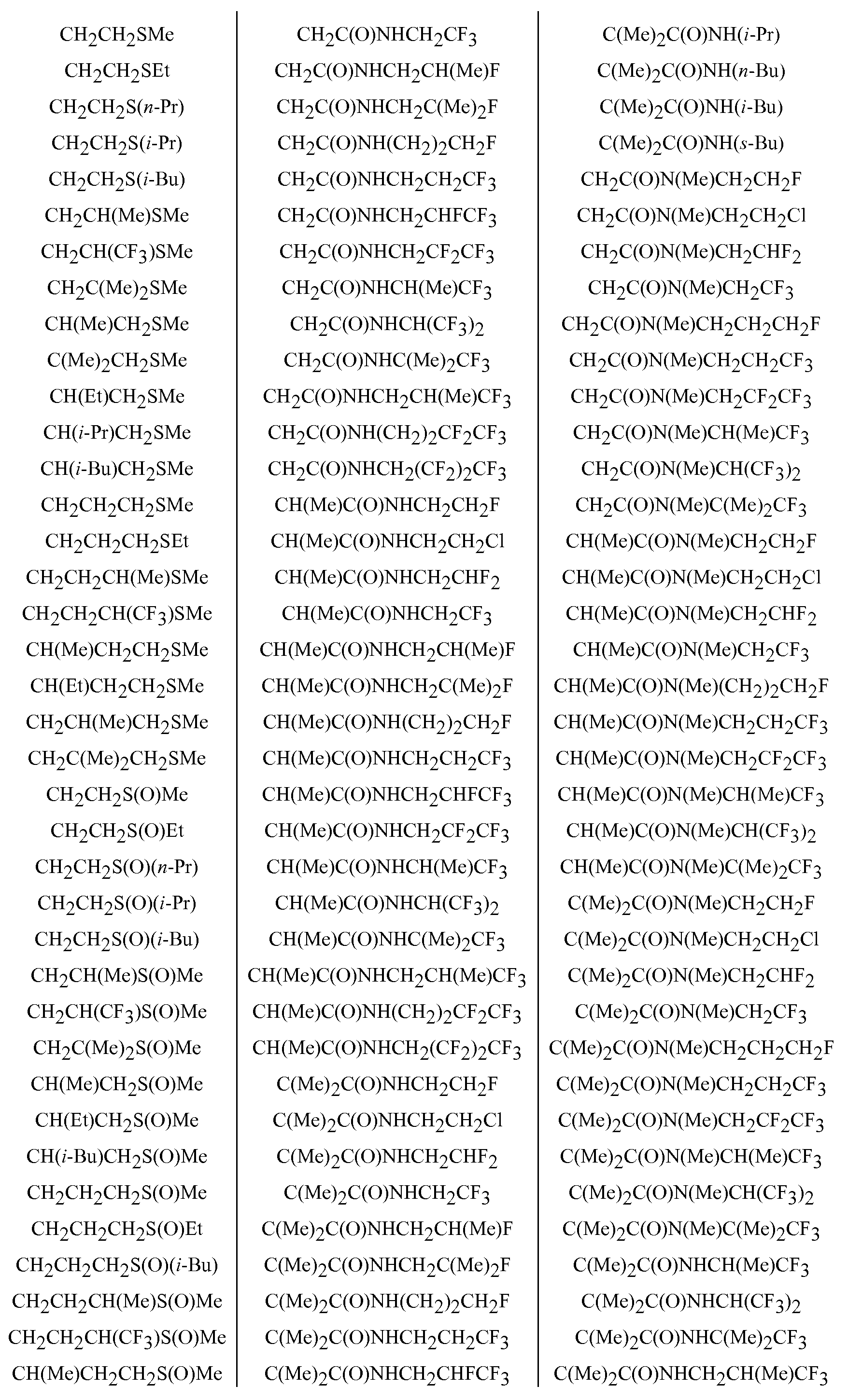 Figure 112016106323084-pat00029