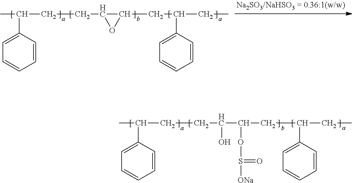 Figure US12288883-20250429-C00001