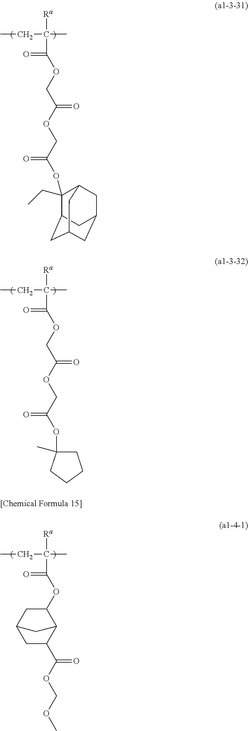 Figure US09405200-20160802-C00028