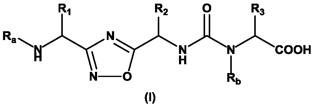 Figure imgf000005_0001