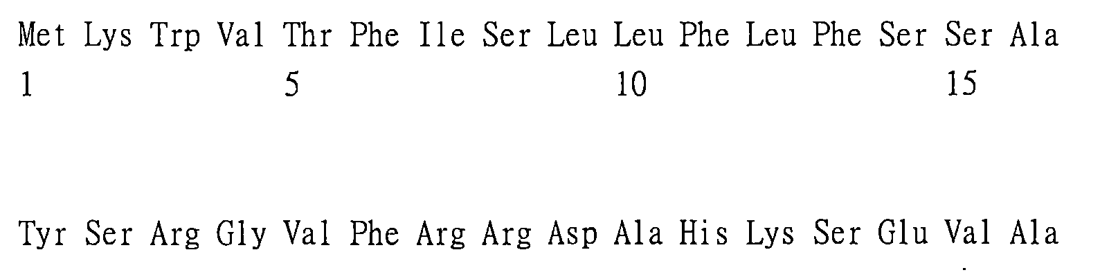 Figure 109121081-A0202-12-0102-35