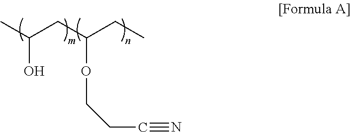 Figure US20240413319A1-20241212-C00001