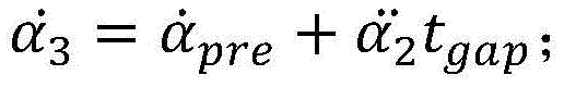 Figure BDA0002919099070000063