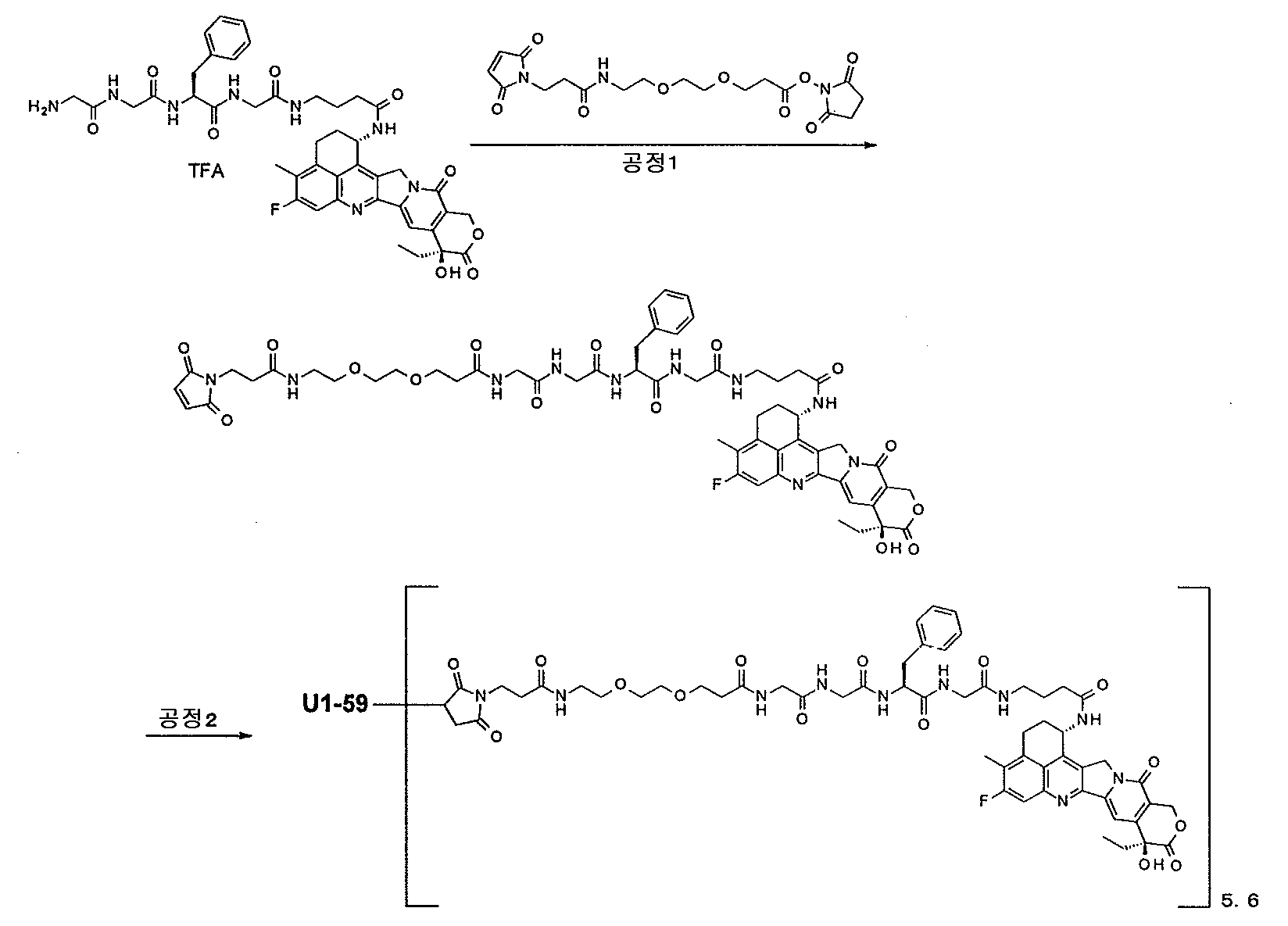 Figure 112019000642590-pat00089