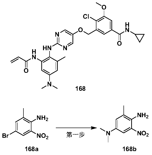 Figure PCTCN2017106667-appb-000057