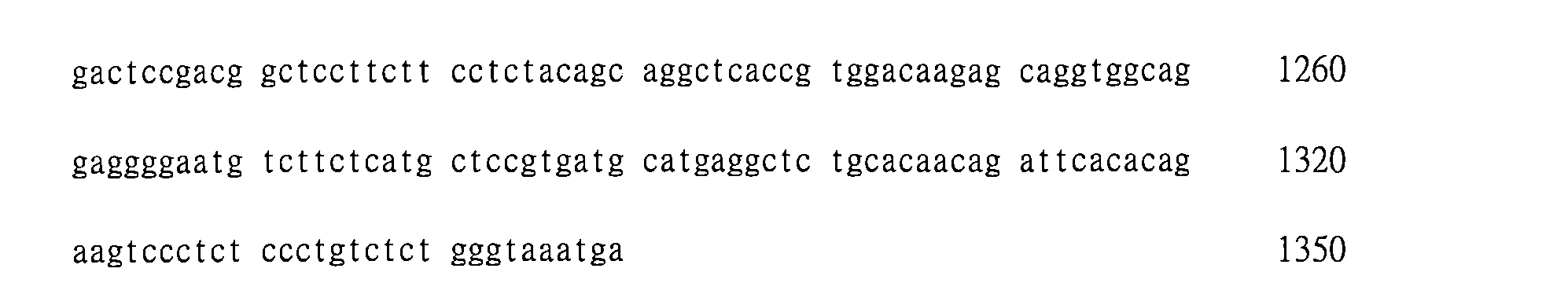 Figure 109123150-A0202-12-0143-99