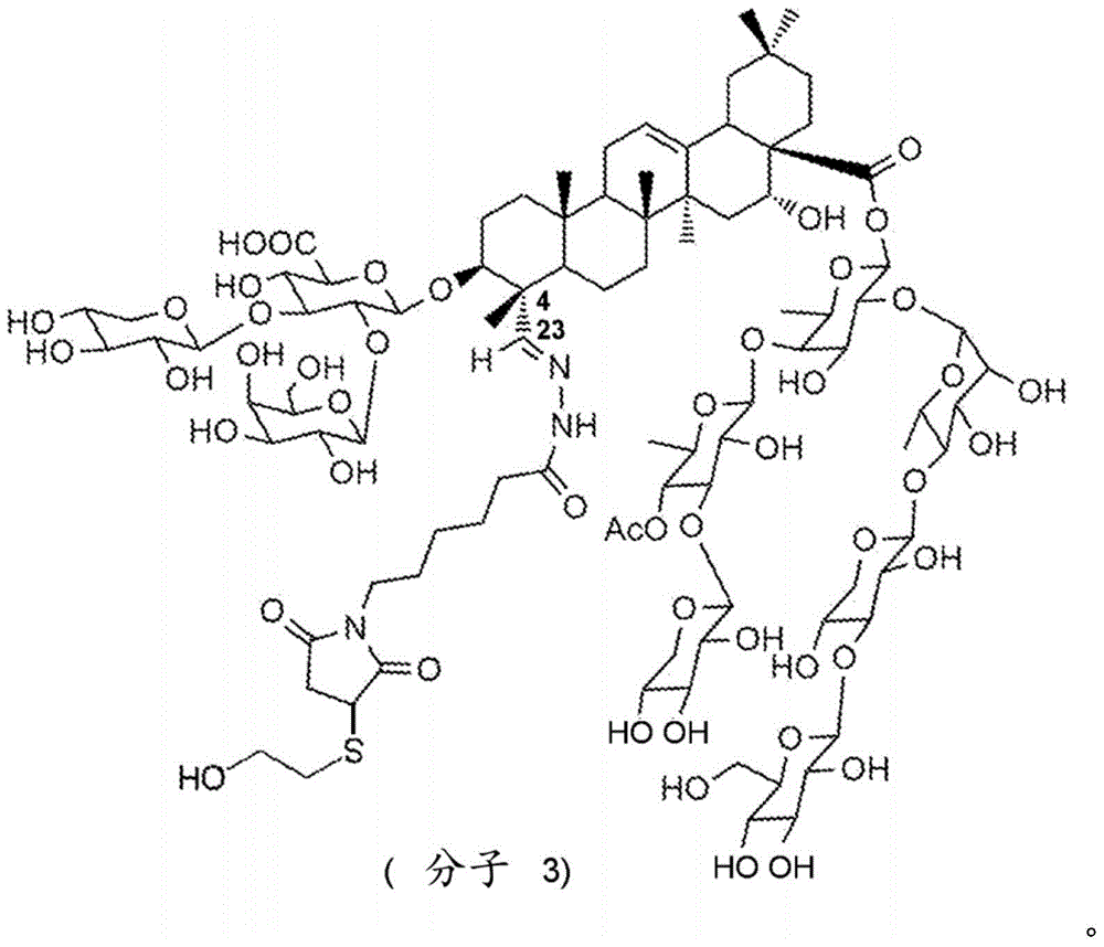 Figure FDA0004086040560000111