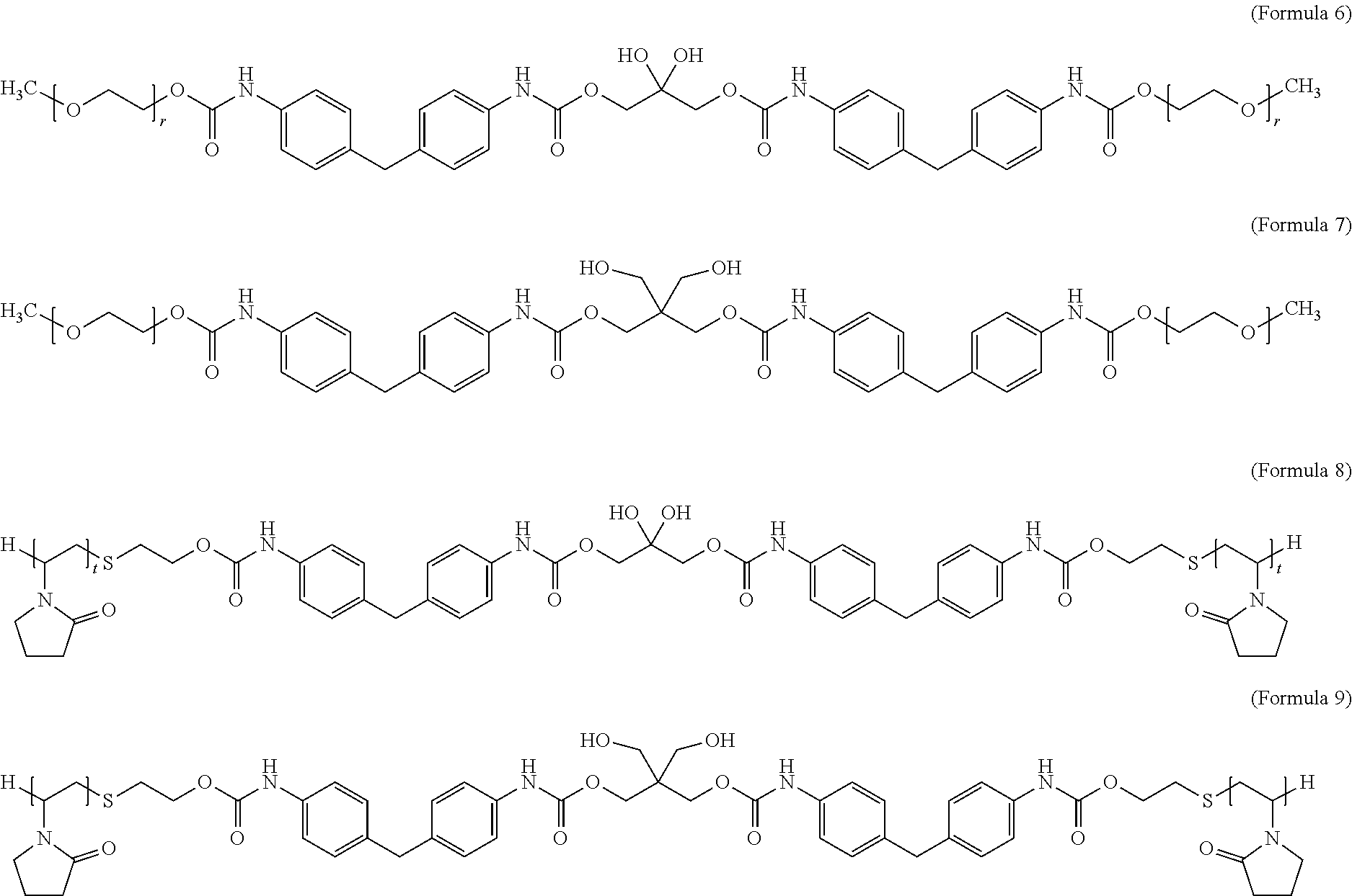 Figure US20170251751A1-20170907-C00006