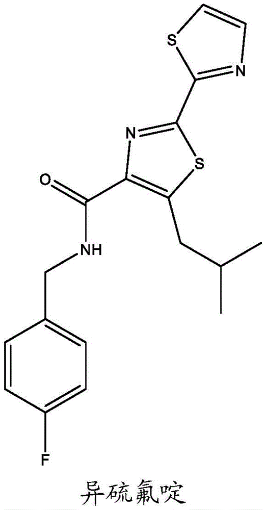 Figure BDA0003695063620001042