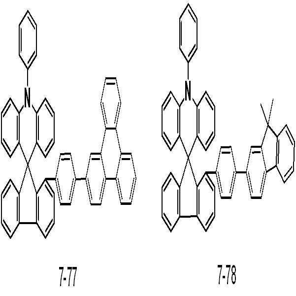Figure 112018021802758-pat00257