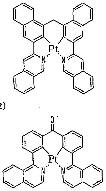 Figure imgf000070_0004