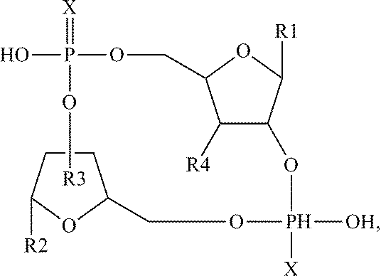 Figure US20150056224A1-20150226-C00003