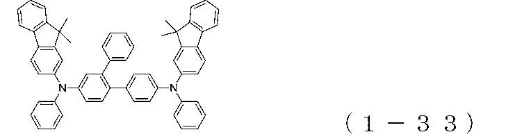 Figure JPOXMLDOC01-appb-C000084