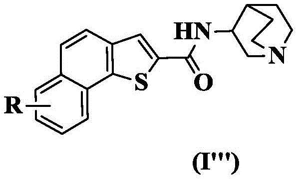 Figure GDA0002581676810000132