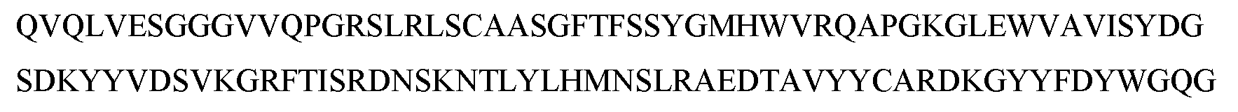 Figure imgf000017_0001