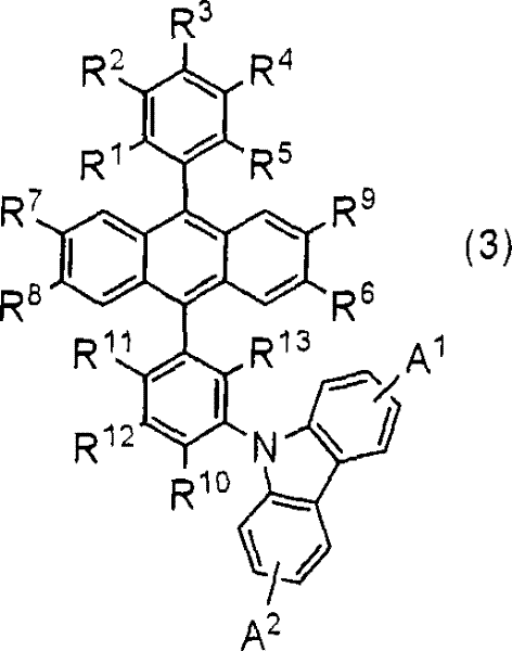 Figure S2006800188014D00041