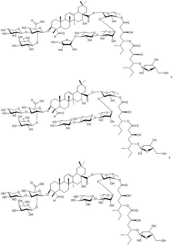 Figure BDA0003392355290000671