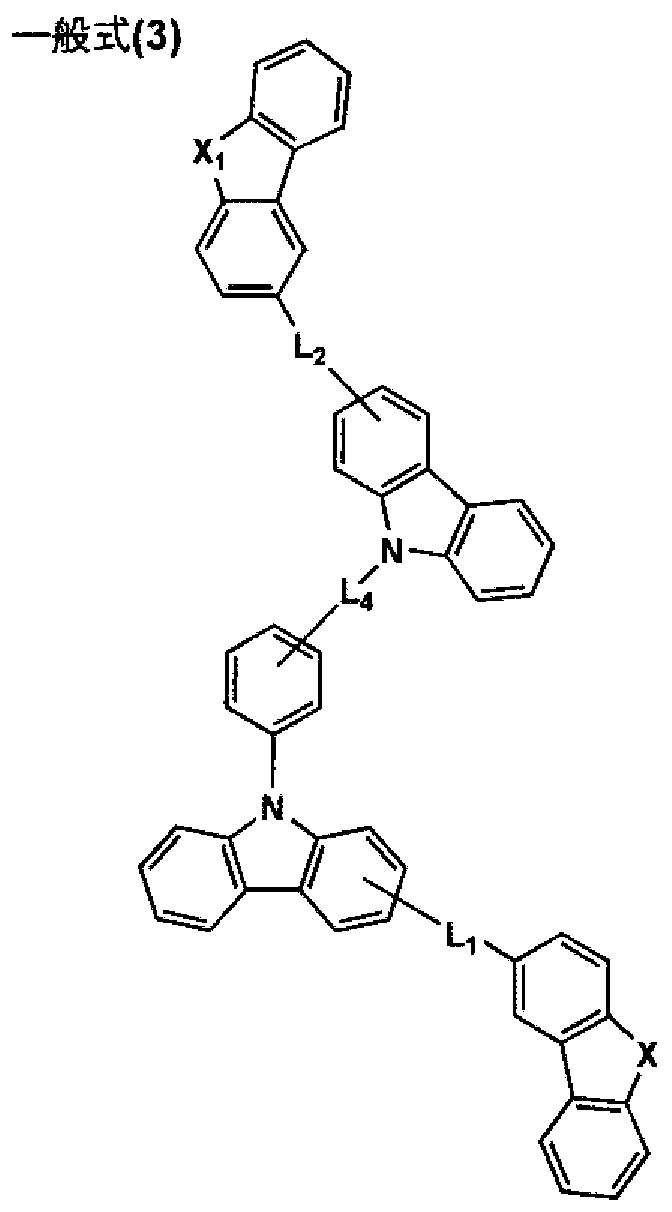 Figure imgf000007_0001