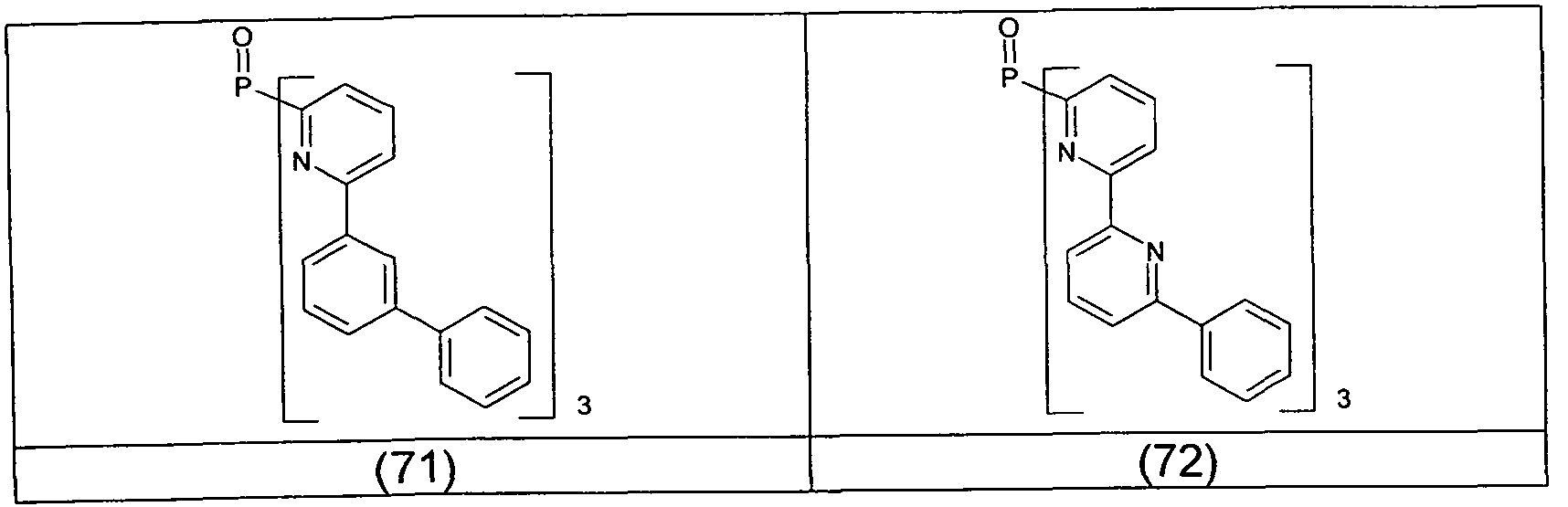 Figure imgf000039_0001