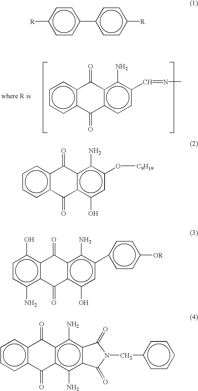 Figure US06760157-20040706-C00001
