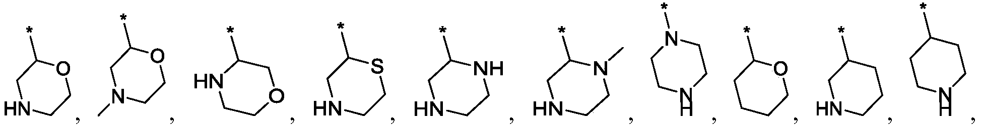 Figure PCTCN2020113233-appb-000012