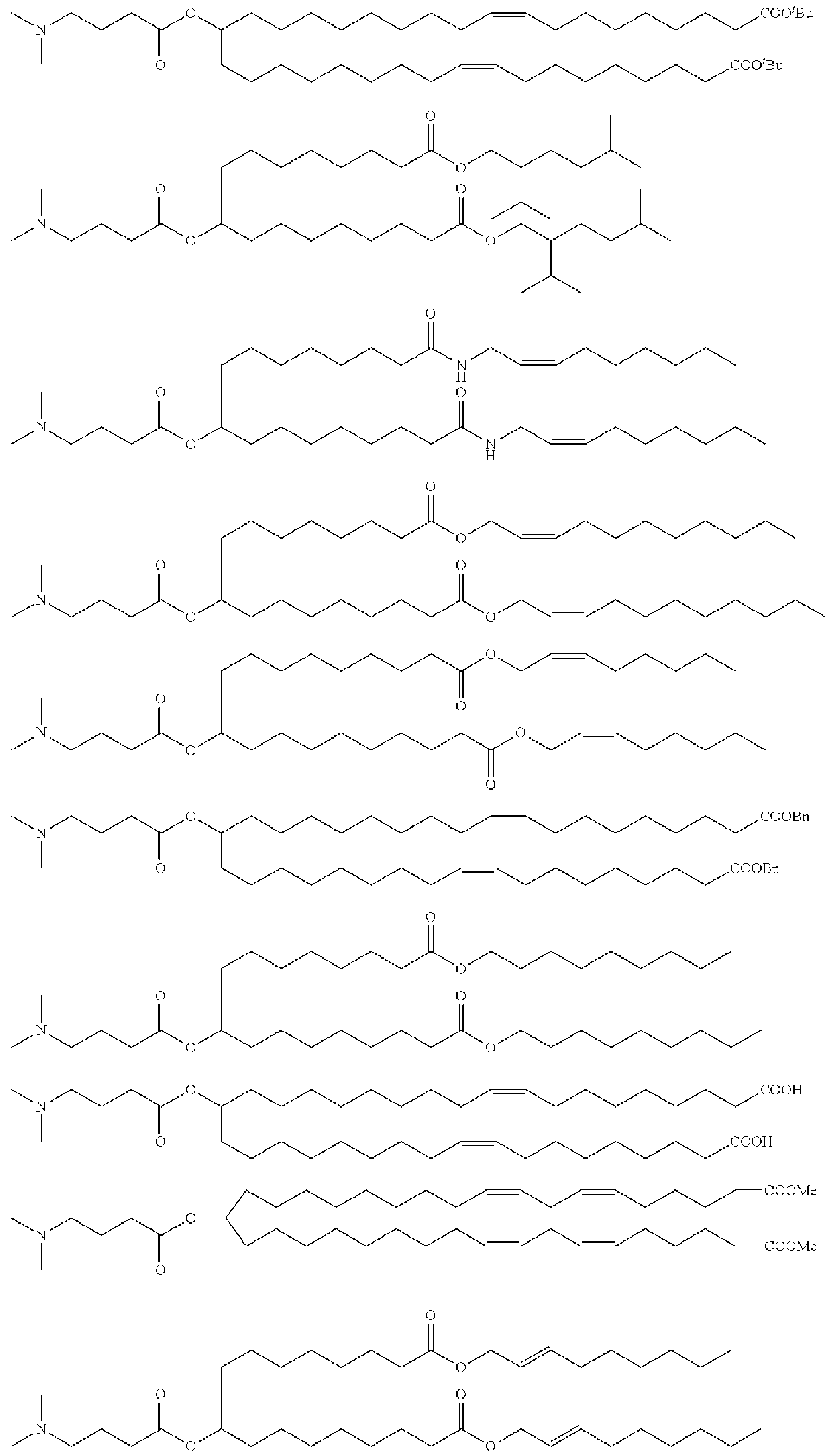 Figure imgf000221_0001