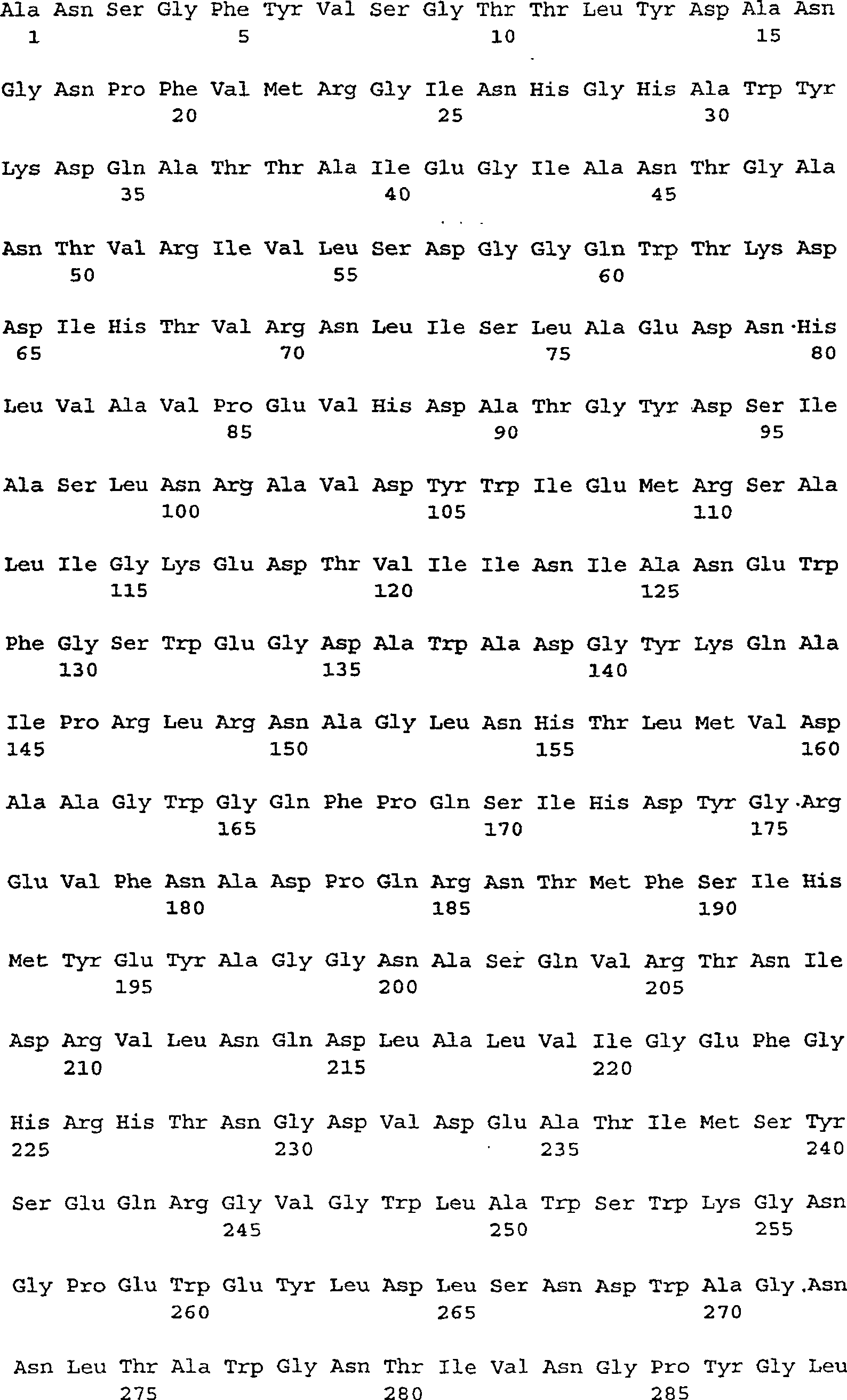 Figure C99808877D01581