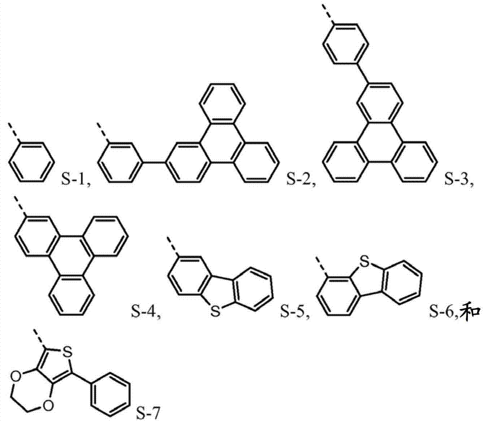 Figure FDA00003570683300111