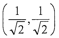 Figure imgf000023_0002