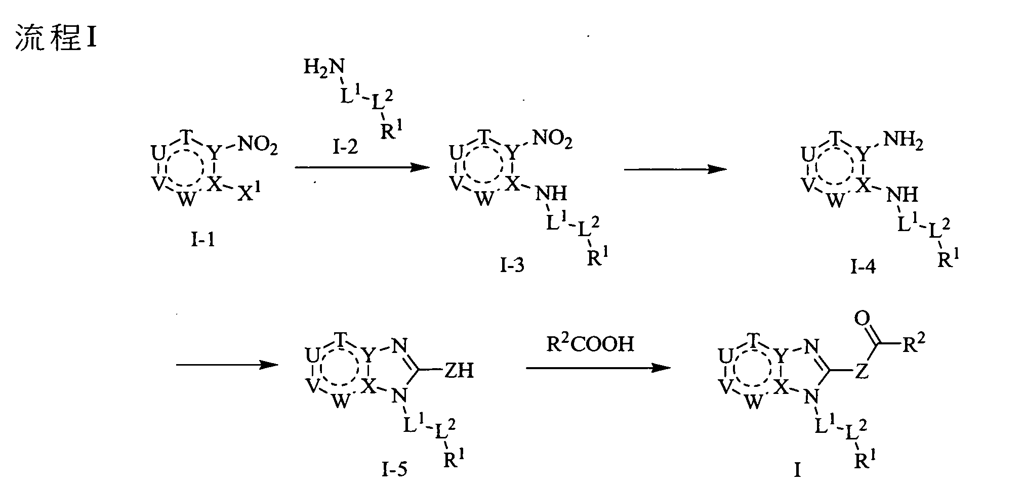 Figure 104108912-A0202-12-0067-75