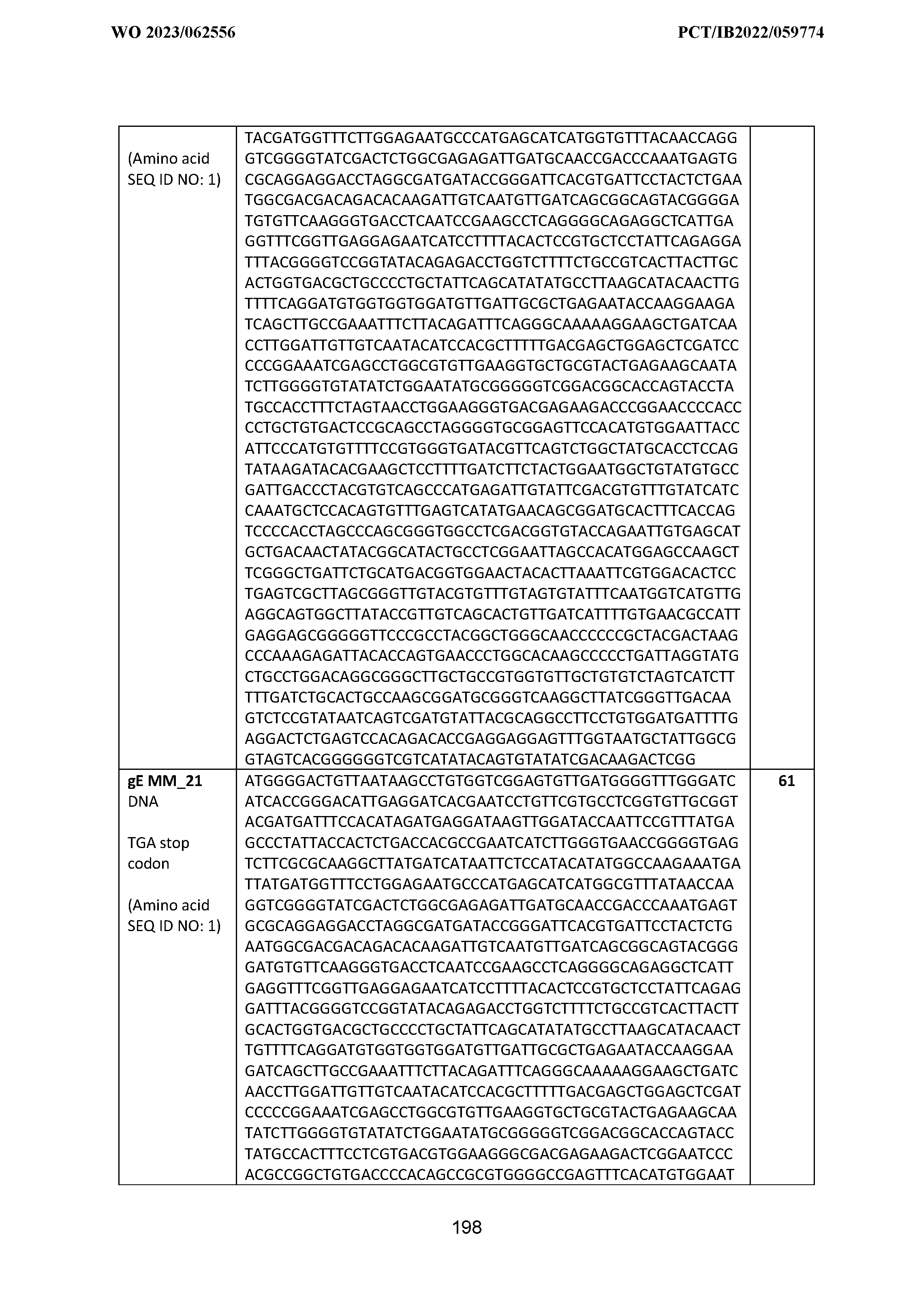 Figure imgf000199_0001