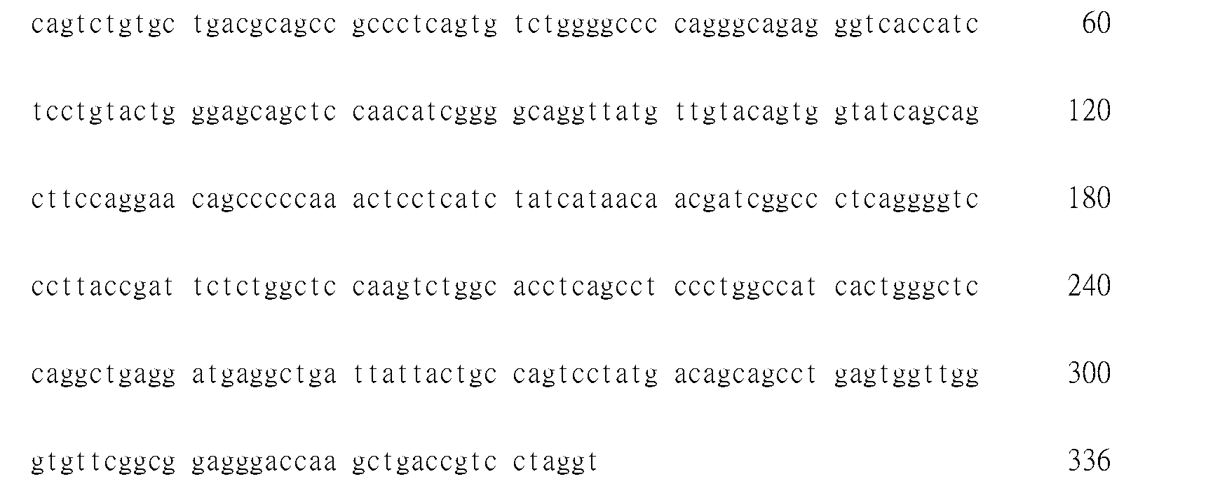 Figure 105119709-A0305-02-0116-123