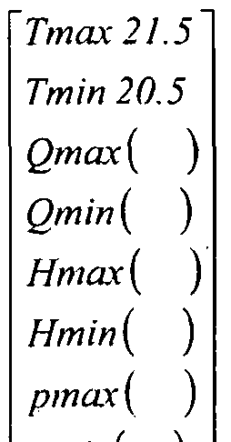 Figure imgf000023_0001