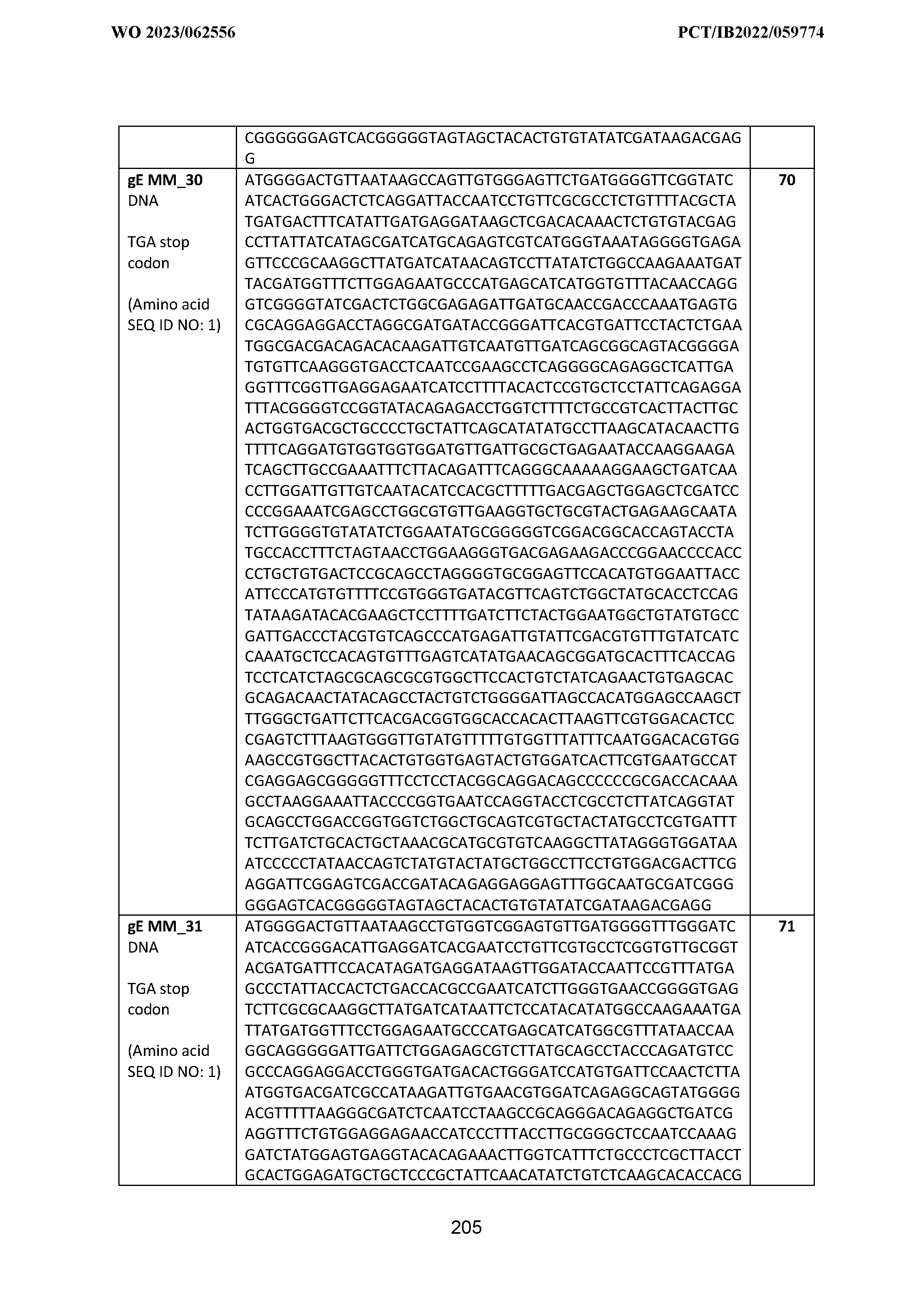 Figure imgf000206_0001