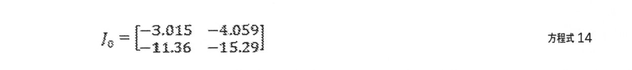 Figure 0007089873000010