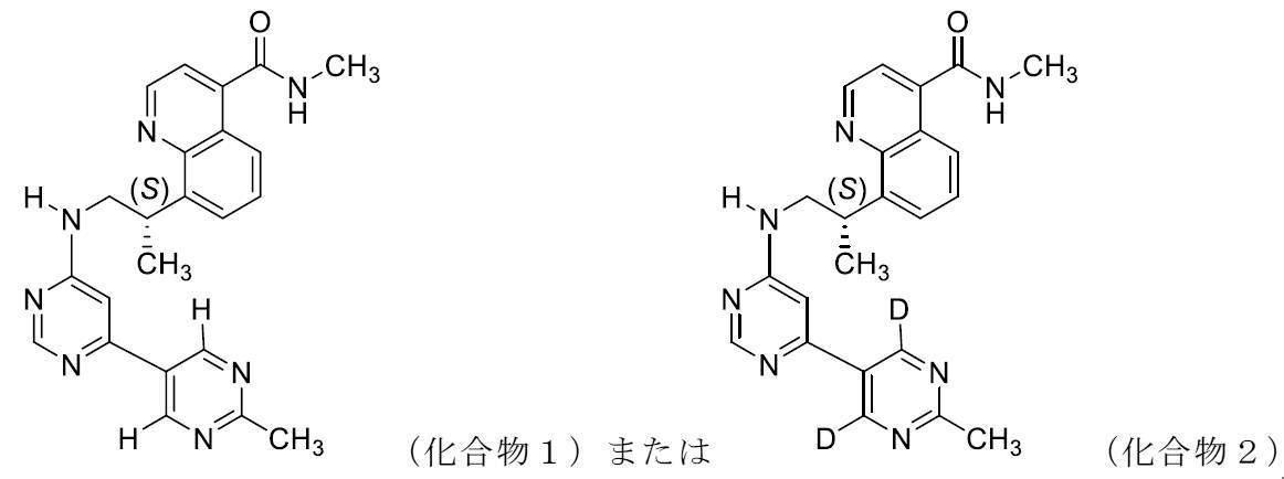 Figure 0007033583000028