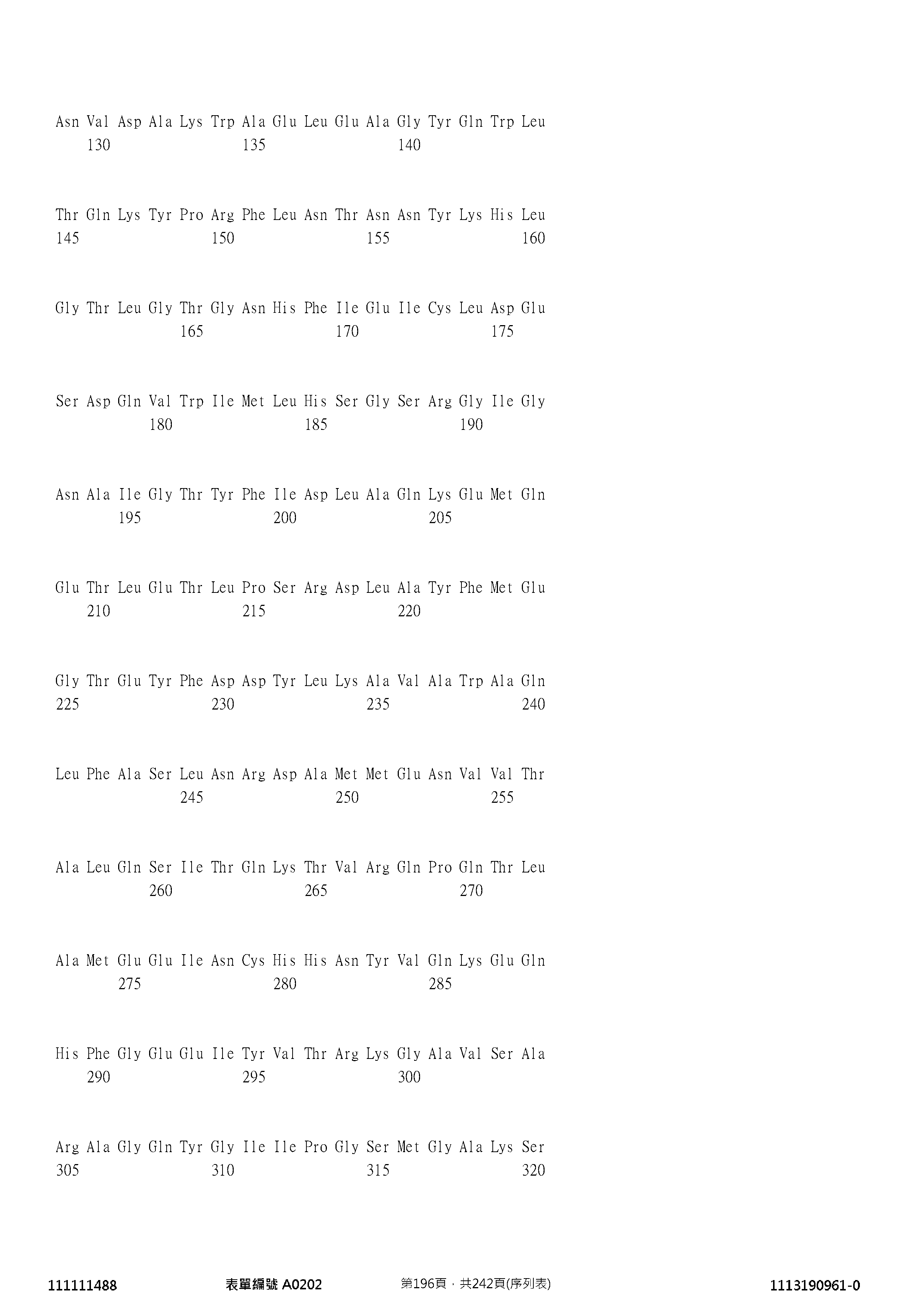 Figure 12_A0101_SEQ_0196