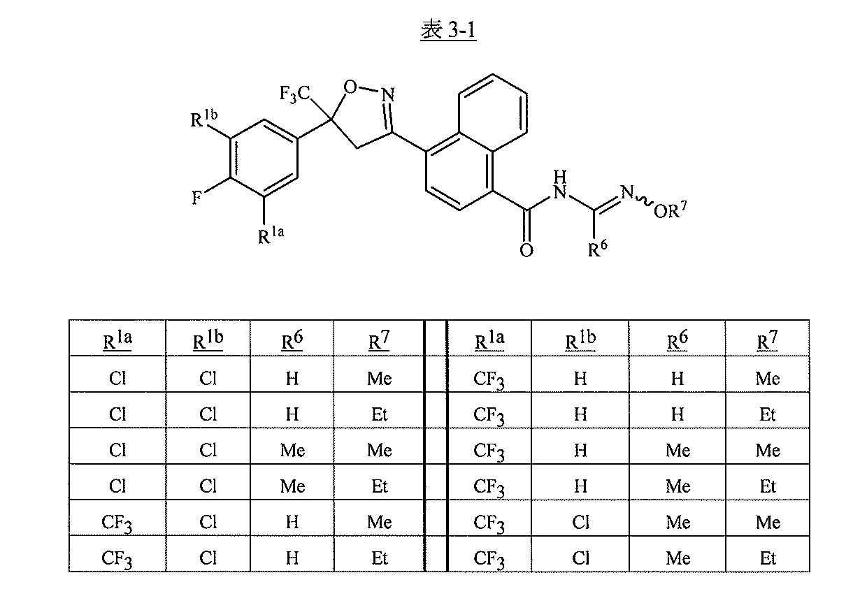 Figure 2024075714000060