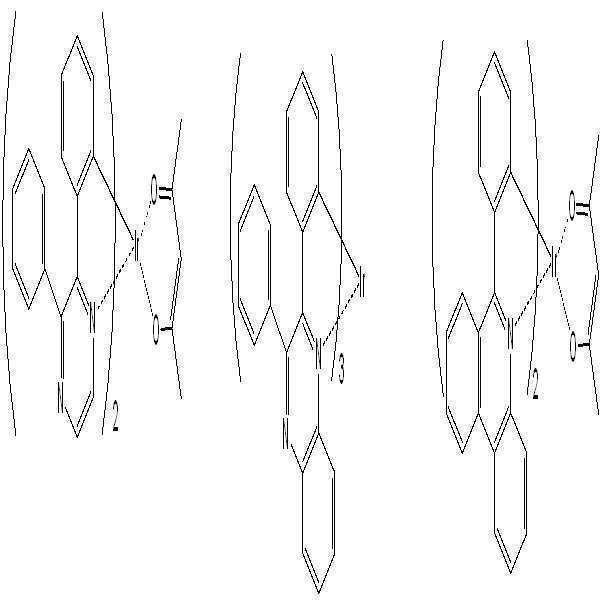 Figure 112013031115324-pat00173