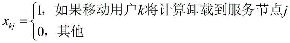 Figure BDA0003408368080000081