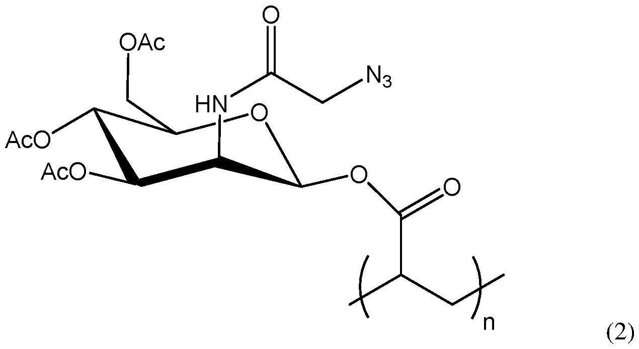 Figure imgf000098_0001