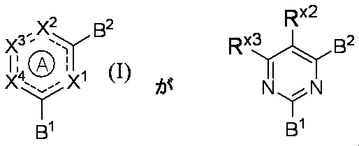 Figure JPOXMLDOC01-appb-C000080