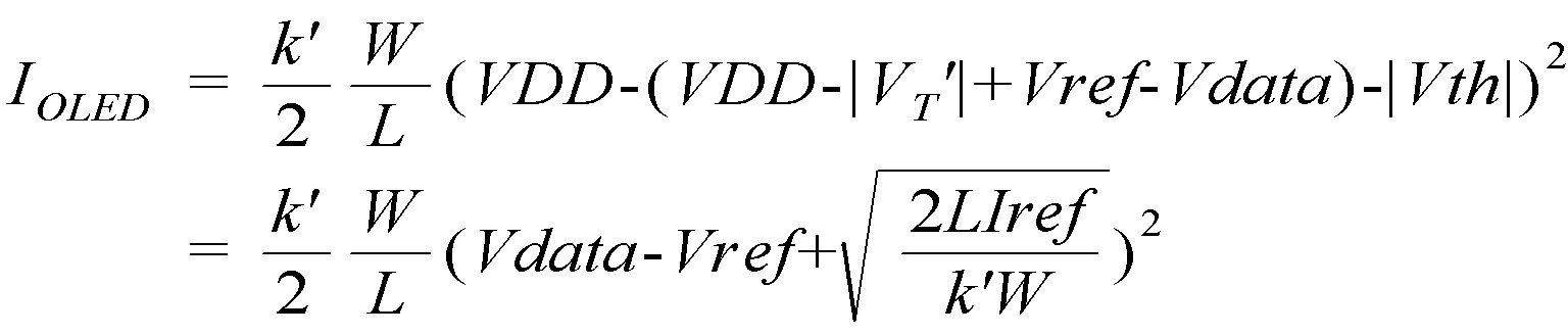 Figure 112006038922723-pat00007