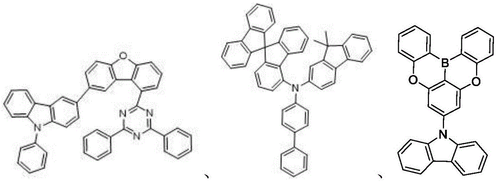 Figure FDA0002596921220000221