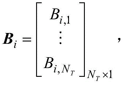 Figure FDA0002893667520000033