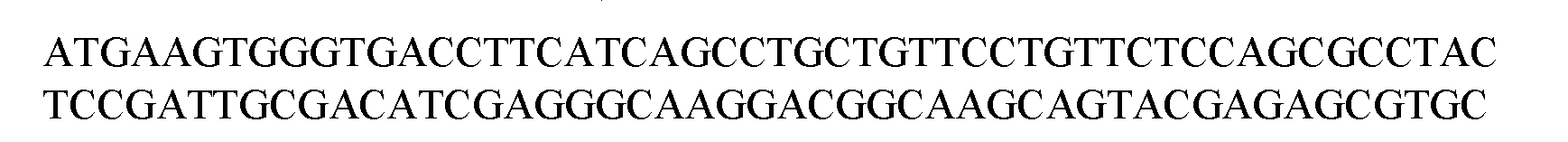 Figure imgf000314_0003