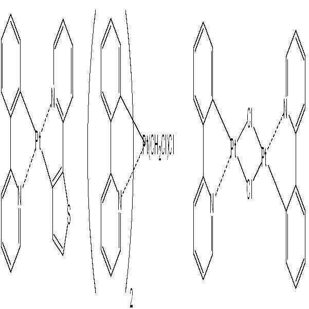 Figure 112013031115324-pat00204