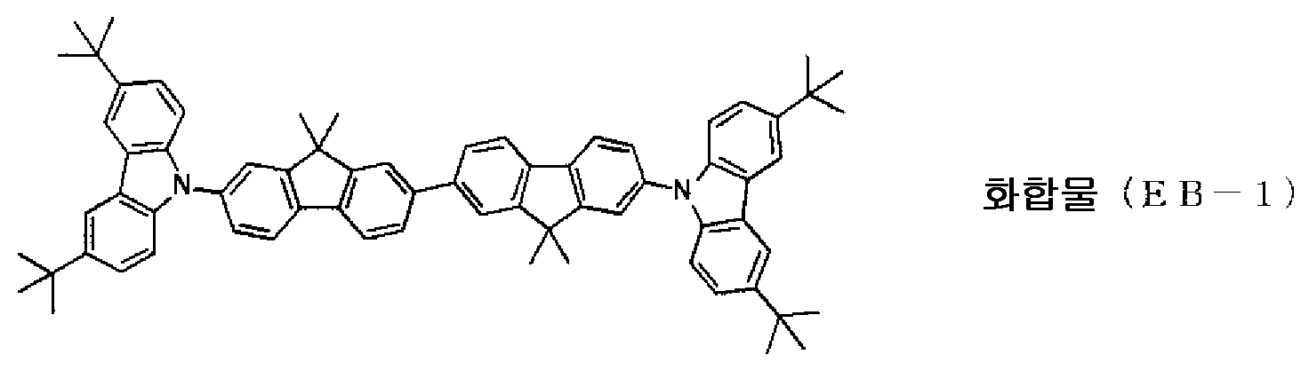 Figure 112015093474311-pct00006